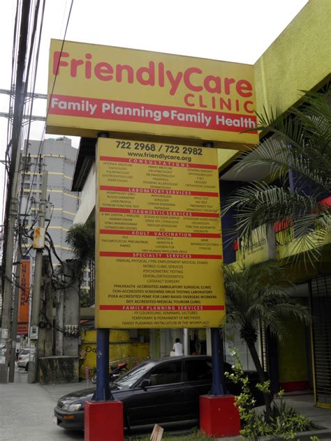 super care davao city|FriendlyCare Clinic.